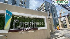 1 Bedroom Condo for sale in Bang Na, Bangkok