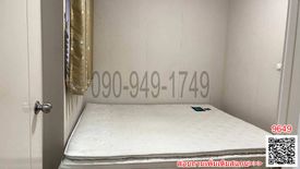 2 Bedroom Condo for rent in Bang Rak Phatthana, Nonthaburi near MRT Khlong Bang Phai
