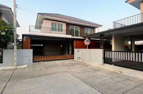 4 Bedroom House for sale in Lum Din, Ratchaburi