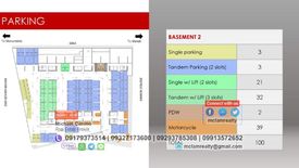 1 Bedroom Condo for sale in Socorro, Metro Manila near LRT-2 Araneta Center-Cubao