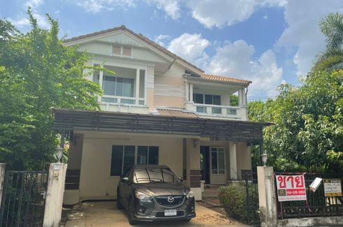 4 Bedroom House for sale in Perfect Place Ramkhamhang 164, Min Buri, Bangkok near MRT Min Phatthana