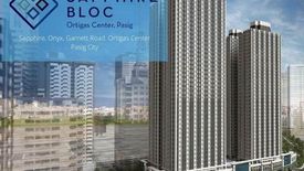 1 Bedroom Condo for sale in The Sapphire Bloc  – South Tower, San Antonio, Metro Manila near MRT-3 Ortigas