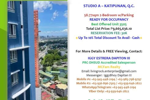 2 Bedroom Condo for sale in Studio A, Loyola Heights, Metro Manila near LRT-2 Katipunan