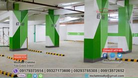 2 Bedroom Condo for sale in Greater Lagro, Metro Manila