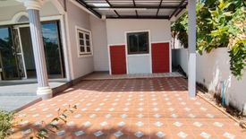 3 Bedroom House for sale in Talat, Nakhon Ratchasima