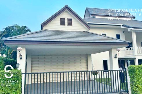 ขายบ้าน 5 ห้องนอน ใน หัวหิน, หัวหิน