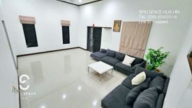 ขายบ้าน 5 ห้องนอน ใน หัวหิน, หัวหิน
