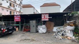 Land for sale in Chan Kasem, Bangkok near MRT Chankasem