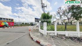 1 Bedroom Condo for sale in Khlong Nueng, Pathum Thani