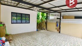 2 Bedroom House for sale in Bang Phra, Chachoengsao