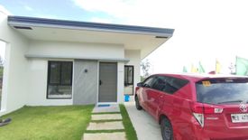 2 Bedroom House for sale in Tabang, Bulacan