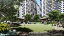 2 Bedroom Condo for sale in Alder Residences, San Miguel, Metro Manila