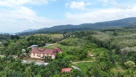 Land for sale in Nong Thale, Krabi