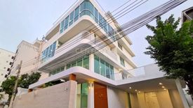 5 Bedroom House for sale in Suan Luang, Bangkok near MRT Si Nut
