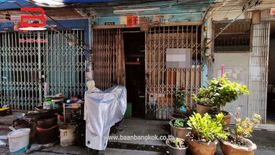 ขายเชิงพาณิชย์ 2 ห้องนอน ใน ถนนเพชรบุรี, ราชเทวี ใกล้ MRT ราชเทวี