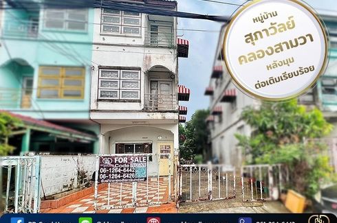 4 Bedroom Townhouse for sale in Ram Inthra, Bangkok