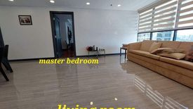 2 Bedroom Condo for sale in Kaunlaran, Metro Manila near LRT-2 Betty Go-Belmonte