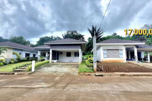2 Bedroom House for sale in San Juan, Rizal
