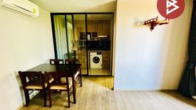Condo for sale in Noen Phra, Rayong