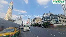 Land for sale in Makkasan, Bangkok near Airport Rail Link Makkasan