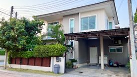 3 Bedroom House for sale in The Trust Ville Kanchanaphisek - Hathairat, Bueng Kham Phroi, Pathum Thani