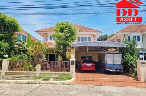 4 Bedroom House for sale in O Ngoen, Bangkok