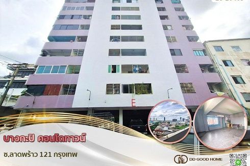 1 Bedroom Condo for sale in Khlong Chan, Bangkok