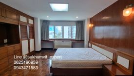1 Bedroom Apartment for rent in Phra Khanong Nuea, Bangkok near BTS Ekkamai