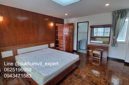 1 Bedroom Apartment for rent in Phra Khanong Nuea, Bangkok near BTS Ekkamai