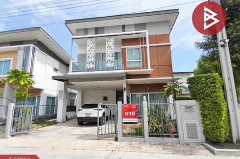 House for sale in Phraek Sa, Samut Prakan
