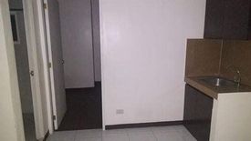 1 Bedroom Office for sale in South Triangle, Metro Manila near MRT-3 Kamuning