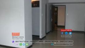 1 Bedroom Condo for sale in Socorro, Metro Manila near LRT-2 Araneta Center-Cubao