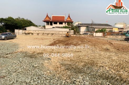 Land for sale in Bang Mueang Mai, Samut Prakan near BTS Erawan Museum