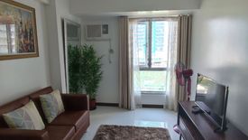 1 Bedroom Condo for sale in Taguig, Metro Manila