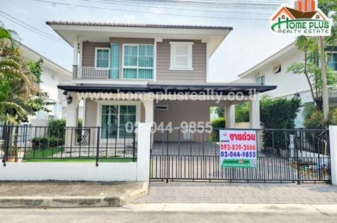 3 Bedroom House for sale in Villaggio Ayutthaya, Ban Krot, Phra Nakhon Si Ayutthaya