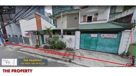 Land for sale in Rockwell, Metro Manila