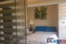 1 Bedroom Condo for rent in Mactan, Cebu
