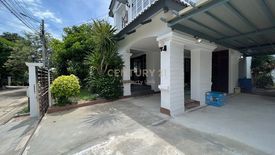 5 Bedroom House for sale in Bang Bon, Bangkok