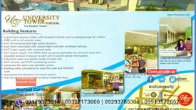 1 Bedroom Condo for sale in Manila, Metro Manila near LRT-1 Bambang