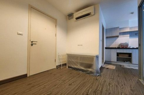 ขายคอนโด 1 ห้องนอน ใน ทุ่งสองห้อง, หลักสี่ ใกล้ MRT เมืองทองธานี
