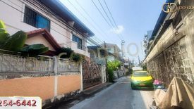 4 Bedroom House for sale in Bang Chak, Bangkok