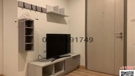 1 Bedroom Condo for sale in Premio Fresco, Anusawari, Bangkok near MRT Lat Pla Khao