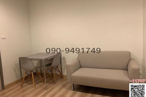 1 Bedroom Condo for sale in Premio Fresco, Anusawari, Bangkok near MRT Lat Pla Khao