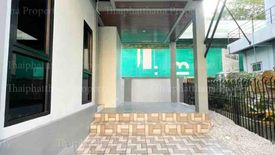 3 Bedroom House for sale in Nong Bon, Bangkok