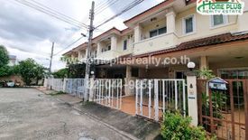 3 Bedroom Townhouse for sale in Jamjuree Park Ramintra, Tha Raeng, Bangkok