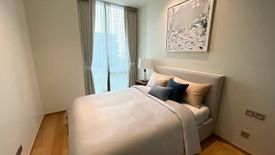 2 Bedroom Condo for rent in 28 Chidlom, Langsuan, Bangkok near BTS Chit Lom