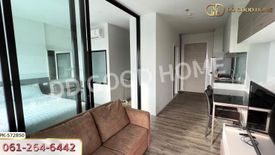 1 Bedroom Condo for sale in knightsbridge the ocean sriracha, Surasak, Chonburi