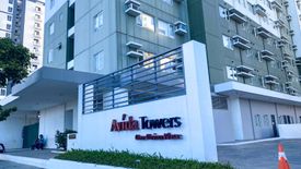 1 Bedroom Condo for rent in Western Bicutan, Metro Manila