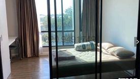 1 Bedroom Condo for sale in Esta Bliss, Min Buri, Bangkok near MRT Setthabutbamphen