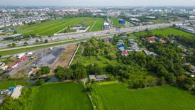 ขายที่ดิน ใน มีนบุรี, มีนบุรี ใกล้ MRT มีนบุรี